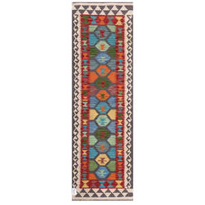 พรมกิลิมไมมาณา อัฟกานิสถาน ขนาด 203 x 64 ซม. พรมทำมือและชุดพรม - Product Image 1