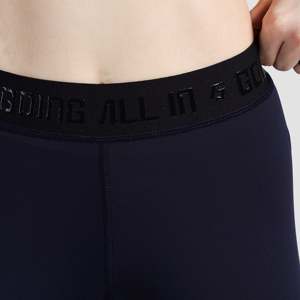 Leggings de sport taille haute Run Rise bleu marine, coupe ajustée, compression, sans coutures, en nylon/spandex, avec effet tie-dye - Product Image 5