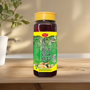 <span class=keywords><strong>น้ำพริก</strong></span>ไก่พริกไทยเขียวสำหรับผู้ผลิตอาหารระดับโลก - Product Image 3