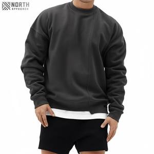 Meilleure vente 6xl sweat polaire haute qualité vêtements d'hiver dernière conception en gros100 % coton hiver col rond hommes sweat - Product Image 1