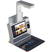Terminal Inteligente Android con Reconocimiento de Imagen por IA, Reconocimiento de Platos, Pago Autoservicio, Pantalla LCD Táctil Dual, Metálico