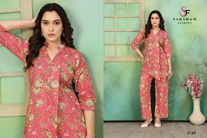 Conjunto de cordón de lujo para mujer, conjunto de cordón de algodón para mujer, ropa de fiesta india y paquistaní, última calidad premium exclusiva - Product Image 2