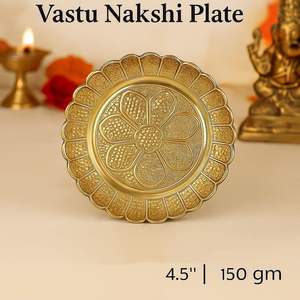 Plateau de Puja en laiton pour Mandir, design Nakshi, Thali Bhog, Plateau Vastu pour le culte de Lakshmi, Diwali, cadeau festif - Product Image 6
