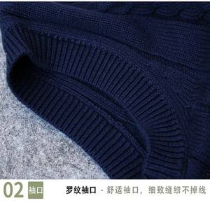 Chaleco de Punto de Alta Calidad, Estilo Británico Preppy, Cuello en V, para Graduación, Uniforme Escolar para Adultos - Product Image 5