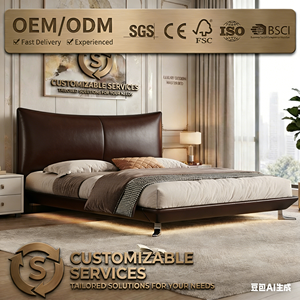 ชุดเตียงและที่นอนหนังแท้พรีเมียม ขนาดคิงไซส์ พร้อมโครงเตียงหุ้มเบาะและหัวเตียง สำหรับห้องนอนใหญ่ - Product Image 1