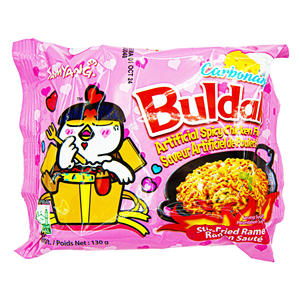 Fideos Instantáneos Coreanos Samyang Buldak Cheese Carbonara Chicken Ramen de la Mejor Calidad, 130g Cada Uno, Fideos Extra Picantes - Product Image 4