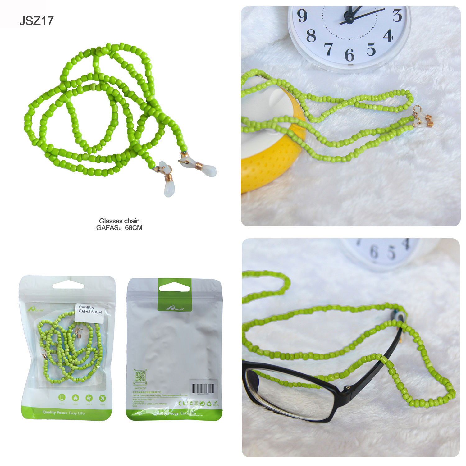 สีเขียว