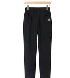 Women's High Elastic Waist Casual <b>Plus</b> <b>Size</b> Loose <b>Trousers</b> Solid Corduroy Strip Spring Autumn Straight Flat Breathable - Product Image 3
