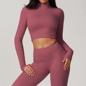 Custom Wholesale <b>Women</b> HighQuality Seamless Plus Size Sports <b>Top</b> Breathable Lightweight <b>Zip</b> <b>Up</b> Long Sleeve Crop Yoga <b>Top</b> - Product Image 3