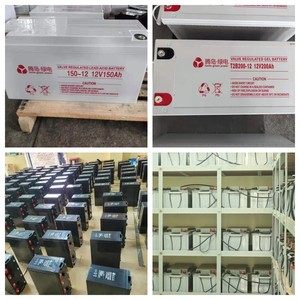 12V 100AH <span class=keywords><strong>batterie</strong></span> Gel à cycle profond Batteries rechargeables <span class=keywords><strong>AGM</strong></span>-Gel pour vent solaire RV <span class=keywords><strong>Camping</strong></span> marin UPS - Product Image 2