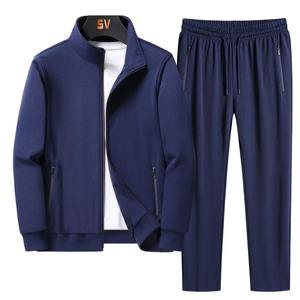 Nuevo Conjunto Deportivo de Invierno para Hombre, Talla Grande, 2 Piezas, Felpa, Spandex/Poliéster, Chaqueta + Pantalón, Chándal, Tallas Asiáticas 6XL-8XL - Product Image 6