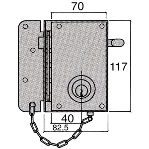 Cerradura Ucem 4500-hb/ Izquierda - Product Image 2