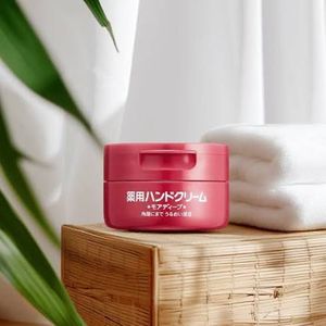 Crema de Manos Sin Perfume, Crema Hidratante para el Cuidado de la Piel para Uso Diario en Adultos, Frasco Rojo - Product Image 2