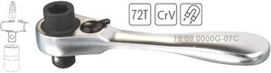 Fabriqué à Taïwan, poignée à cliquet industrielle de qualité professionnelle, double tête, 72T X 79mmL, ODM OEM - Product Image 3