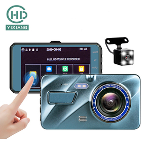 4.0 pouces IPS Dash Cam 1080P HD vue avant et arrière 2 voies caméra de voiture écran tactile DVR enregistreur - Product Image 1