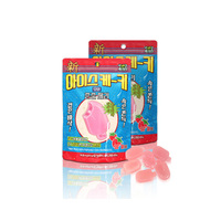 Yum'z Bites Koreaanse 40g bolvormige aardbeiensmaak roze jelly snoepjes met dubbele textuur, knapperig en kauwbaar, verpakt, gemaakt in Korea