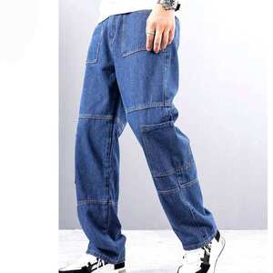 Pantalon en jean droit décontracté de haute qualité personnalisé pour hommes, taille mi-haute, durable, respirant, séchage rapide, design de logo personnalisé - Product Image 4