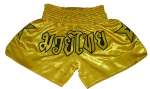 GAF Short MMA sport haute qualité Arts martiaux Durable et confortable Fente latérale Mma Wear For Kicking - Product Image 5