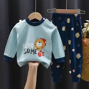 Nouvelle conception de survêtement de printemps pour enfants |   Ensemble sweat-shirt et pantalon de survêtement respirant de haute qualité à motif de dessin animé tendance pour garçons et filles - Product Image 1