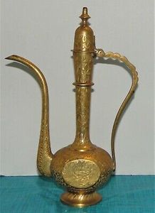 Decoración de mesa de Metal de alta calidad Aftaba de latón hecho a mano para té, café en el hogar, restaurante, Hotel, venta al por mayor - Product Image 3