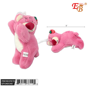 Portachiavi con Logo personalizzato 5 \ "peluche con animale di peluche 240 pz/cartone in cotone taglia 10cm - Product Image 1