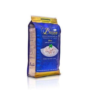 Arroz Basmati Premium 1121, Grano Corto, Textura Dura, Sin OMG, Secado por Congelación, Color Amarillo, Tailandia 2023 - Product Image 4