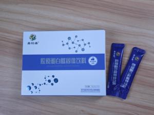Complément d'oligopeptide d'os bovin pour des ongles plus forts, croissance et dureté des ongles cassants, 100% soluble, pureté de 96%, soutien immunitaire - Product Image 4