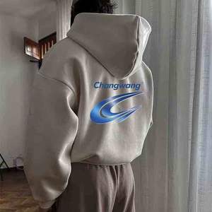 <span class=keywords><strong>Kaiman</strong></span> เสื้อสเวตเชิ้ตมีฮู้ดของผู้ชาย XL เสื้อสเวตเตอร์มีฮู้ดของผู้ชายสีทึบทรงหลวมดีไซน์โอเวอร์ไซส์พิมพ์ลายสำหรับฤดูหนาวฤดูใบไม้ร่วง - Product Image 2