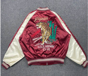 Chaqueta universitaria de satén de béisbol de alta calidad para hombre con parche de letras bordado nueva chaqueta de invierno transpirable de moda - Product Image 2