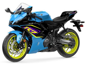 Ventas Anuales 2026 YZF-R7 Supersport Nueva (Motocicletas) - Product Image 3