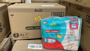 Couches-culottes jetables imprimées pour bébés avec canaux anti-fuites 3D, lot de 4, 31 unités, toutes tailles disponibles - Product Image 3