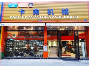 Parti per Macchine Edili KFMC, Gruppo Testata Cilindri C-9 H2528439 con Garanzia di 1 Anno per Componenti Motore - Product Image 6