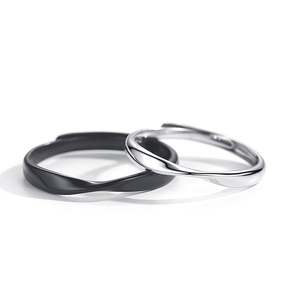 แหวนคู่เงินแท้ Jeulia Mobius ชุบโรเดียม ประดับทอง 14K ของขวัญสำหรับคู่รัก - Product Image 2