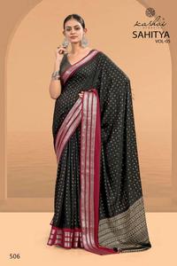 Kashvi Creation Sahitya Vol. 5 Mercado de Sari al por mayor de ropa india y pakistaní en India - Product Image 2