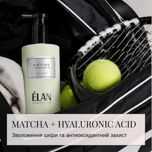 Crème pour le corps LAN Elementix Lab Matcha+Ceramide NP 350 ml pour femmes, parfum thé vert - Product Image 2