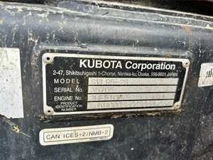 Kubota-Cargador compacto de orugas, con rendimiento robusto y comodidad para los componentes principales del operador, incluye bomba de motor - Product Image 4