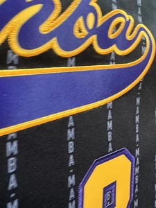 Camiseta de béisbol y softbol para jóvenes y adultos con logotipo personalizado, ropa de rayas de retazos transpirable con sublimación - Product Image 4