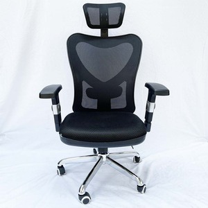 Chaise de bureau ergonomique MFA812 avec dossier en maille, accoudoirs réglables en hauteur, inclinable, pour usage en atelier, en tissu PP durable et mousse - Product Image 2