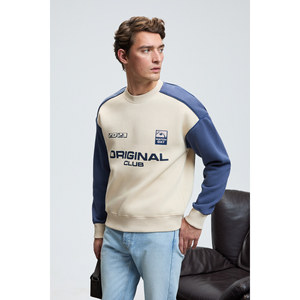 Sweat-shirt à col rond imprimé sur les épaules pour homme GRIMELANGE MONTY, coupe décontractée - Product Image 6