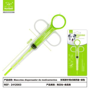 Wholesale Manufacturer's Syringe Type Pet Medicine Dispenser Oral Liquid Feeder Pet Bowl & Feeder for Dogs & <b>Cats</b> - Product Image 1