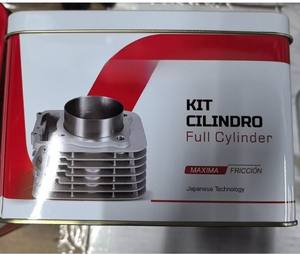 Kit de cylindre de moto (complet) - Product Image 2