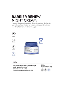 ชุดผลิตภัณฑ์ดูแลผิวหน้า โสม บาร์เรียร์ รีแพร์ คิท 50+12+20 มล. บำรุงผิวชุ่มชื้น กระจ่างใส ต่อต้านริ้วรอย - Product Image 3