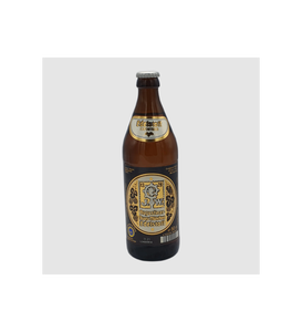 Augustiner Edelstoff al por mayor, 20 botellas de vidrio de 500ml, 5.6% vol. de alcohol, agua, malta de cebada y lúpulo, de la cervecería más antigua de Múnich - Product Image 5
