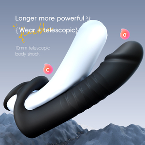 Telescopische vibrerende mannelijke prostaatstimulator Anale plug Volwassen seksproducten voor vrouwelijke masturbatie en het delen van dildo's voor koppels - Product Image 1