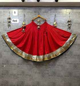 Lehenga Choli Étnico para Mujer, Diseño Tradicional Azul de Algodón, con Relieve, Listo para Usar, en Stock, Mejor Precio al por Mayor - Product Image 5