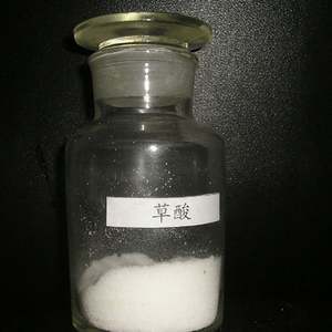 Industrial Grade Oxalic <b>Acid</b> Domestic and Commercial Premium <b>Organic</b> <b>Acids</b> - Product Image 5