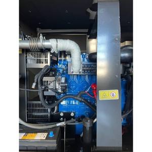 Producto en Nueva Condición 2025 F G WILSON 20 KVA - Product Image 5