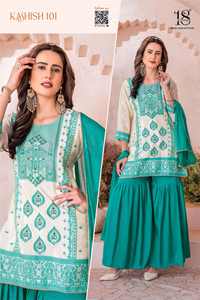Traje Sharara, Vestido Sharara Pakistaní, Trajes Gharara para Mujer, Ropa India Pakistaní, Traje Gharara Indio - Product Image 5