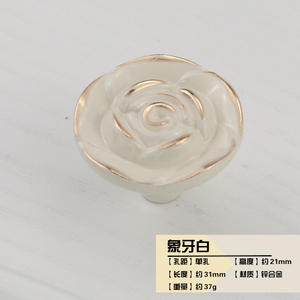 Poignée et bouton de meuble classiques en alliage de zinc en forme de rose pour portes de placards de chambre, cuisine et salle à manger - Durable et facile à installer - Product Image 3