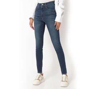 Pantalones de mezclilla y pantalones cargo de alta calidad para mujer al por mayor | Pantalones de mezclilla de moda con logotipo personalizado transpirable para mujer - Product Image 5